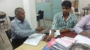 V N COACHING CENTER V N COACHING CENTER photo 1